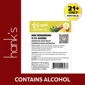 Good Day Pineapple Soju 360ml