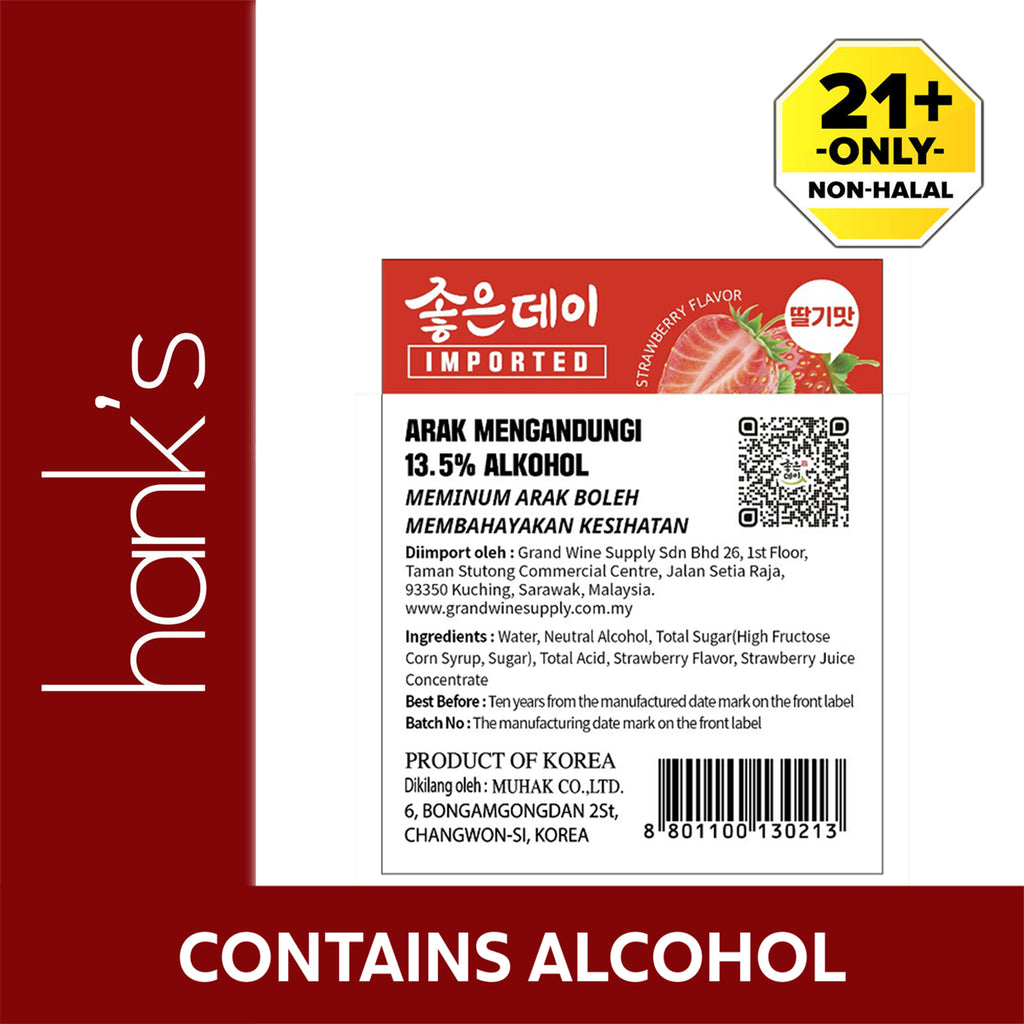 Good Day Strawberry 13.5% Alcohol Soju 360ml