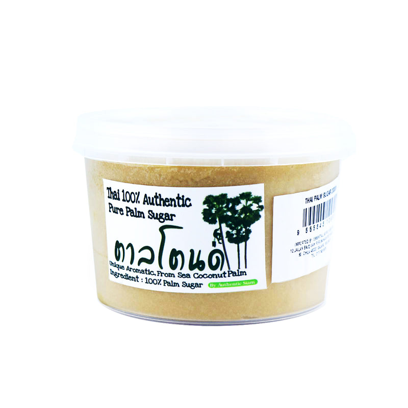 Authentic Thai Palm Sugar (Thailand) 200g