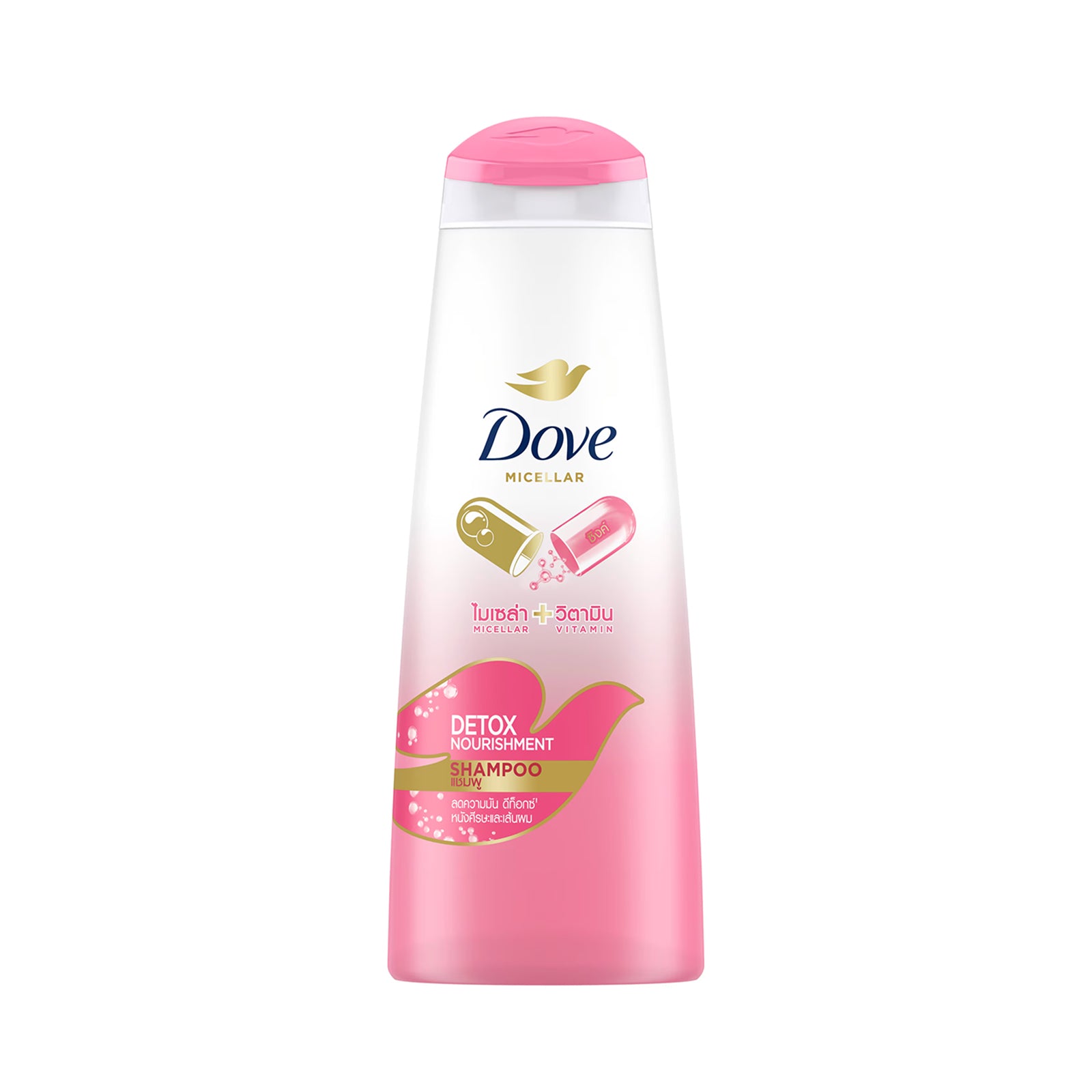 Dove Detox Nourishment Shampoo 330ml