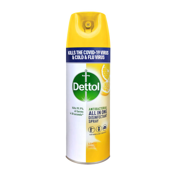 Dettol Disinfectant Spray Lemon Breeze 450ml (highest price)