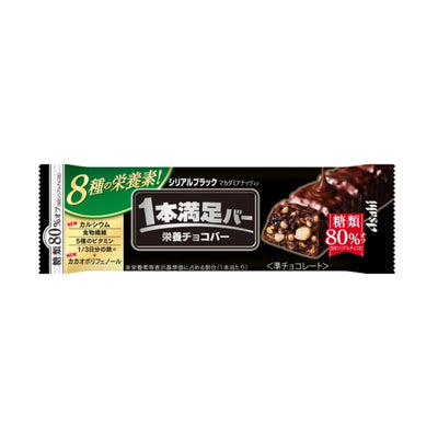 Asahi Ippon Manzoku Bar Cereal 80% Dark Cocoa Less Sugar 1unit