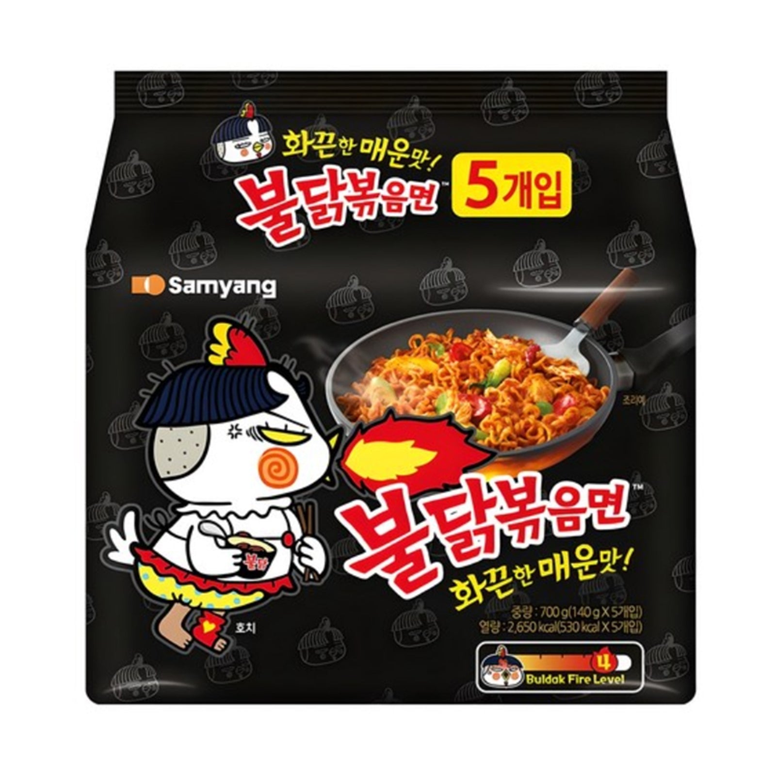 Samyang Hot Chicken Ramen Instant Noodle 140g