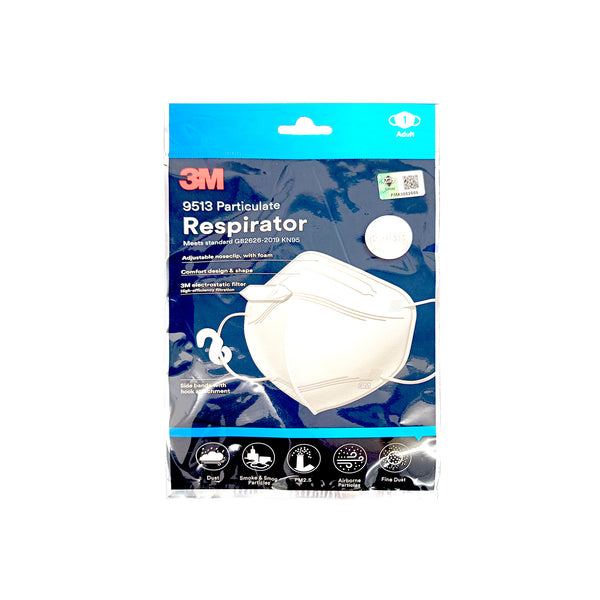 3M Respirator Kn95 White 1pcs/pack (highest price)