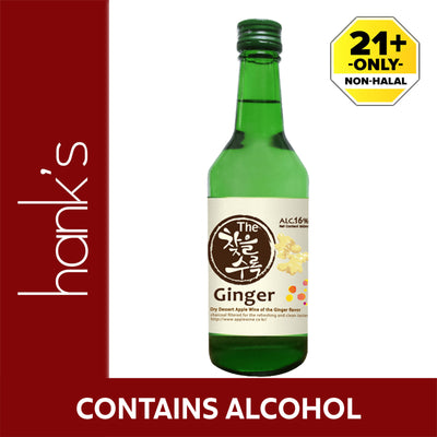 Chateul Soorok Ginger Alcohol 14% Soju 360ml