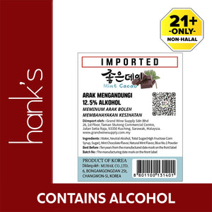 Good Day Mint Cacao Soju Alcohol 12.5% 360ml