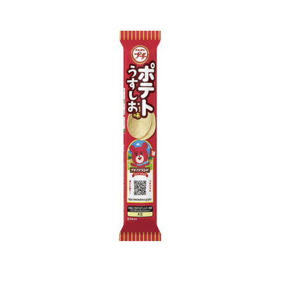 Bourbon Petit Usushio Potato Rice Crackers 35g