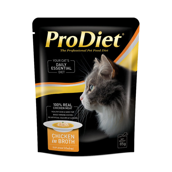 ProDiet Pouch Cat Food Chicken In Broth 85g (highest price)
