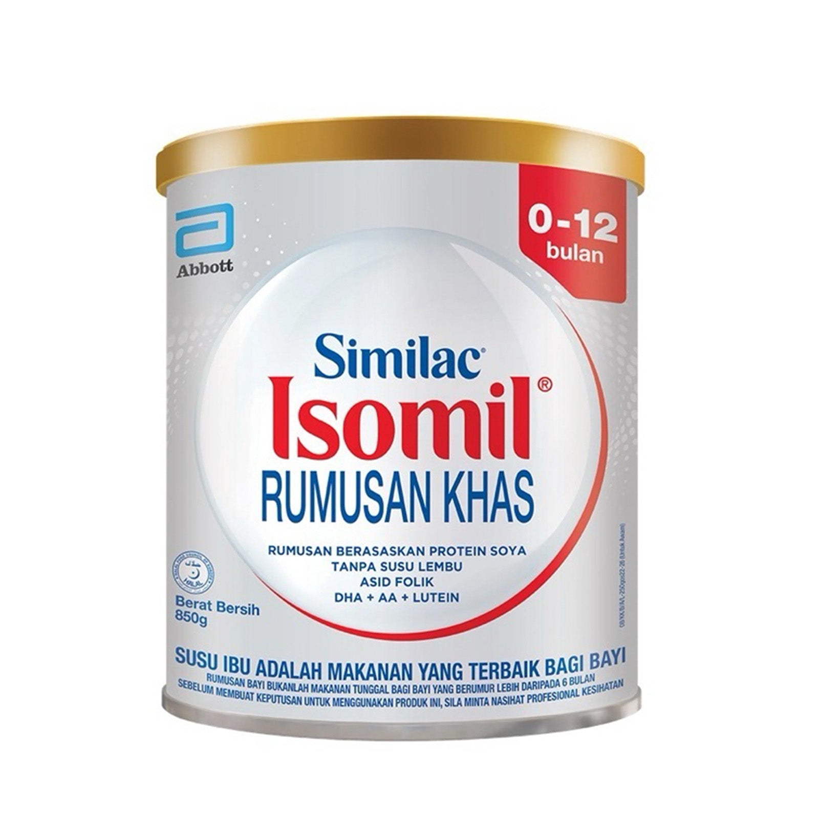 Similac Isomil Formula Soy Powder (0-12 Months) 850g