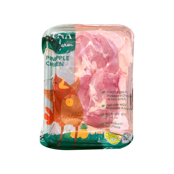 Aqina Chilled Pineapple Chicken Chops (ABF) 2pcs/pack 450g (highest price)