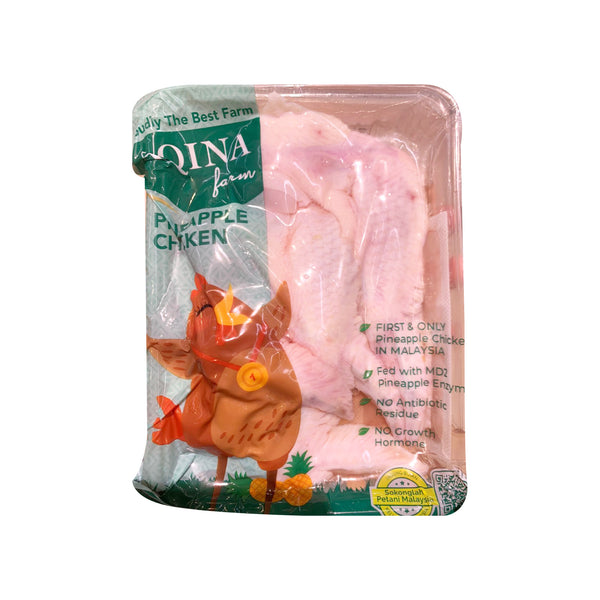 Aqina Chilled Pineapple Chicken Wings (ABF) 4pcs/pack (highest price)