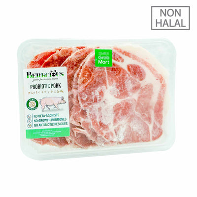[NON-HALAL] Berkcious Sliced Pork Shoulder 300g