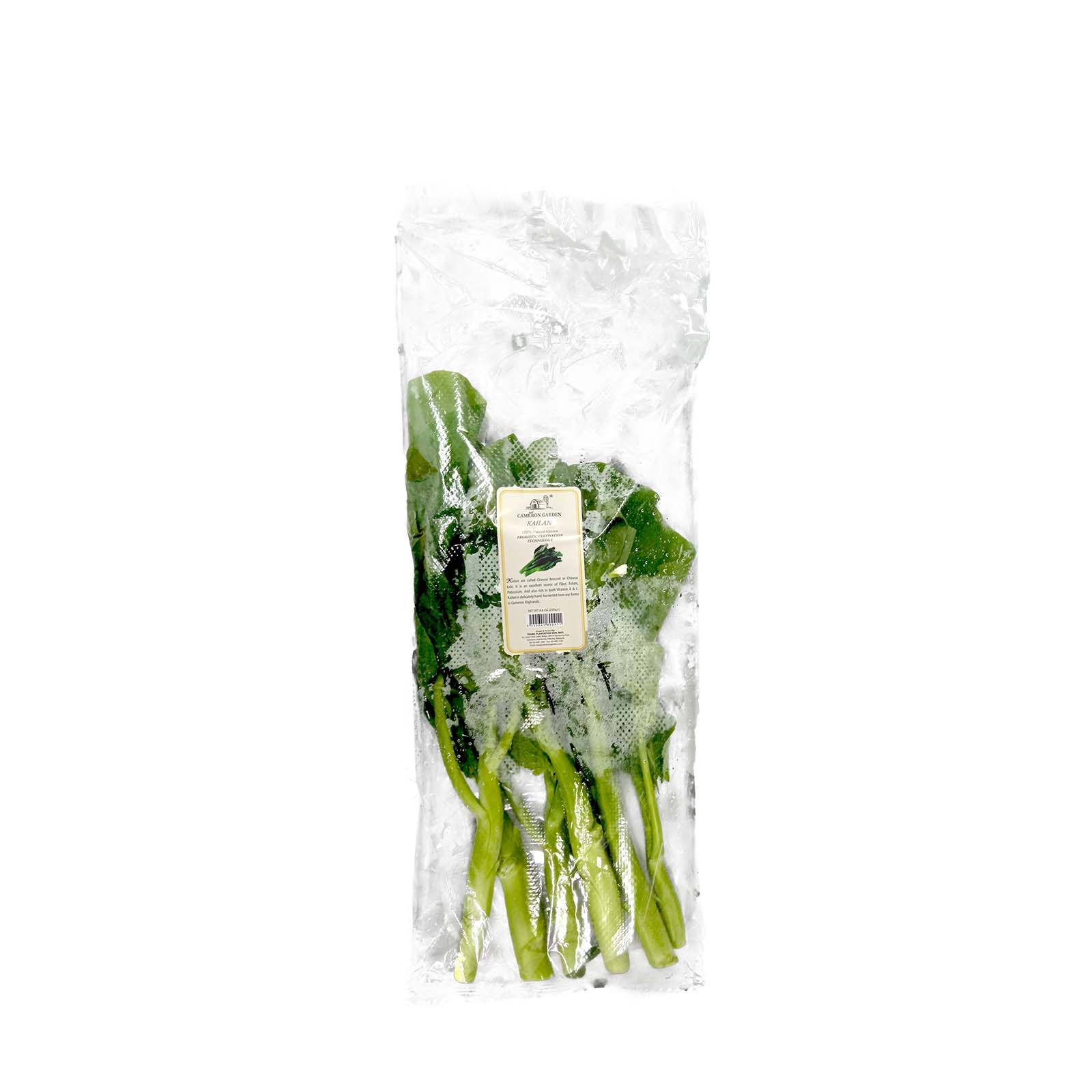 Cameron Garden Probiotic Kailan 250g