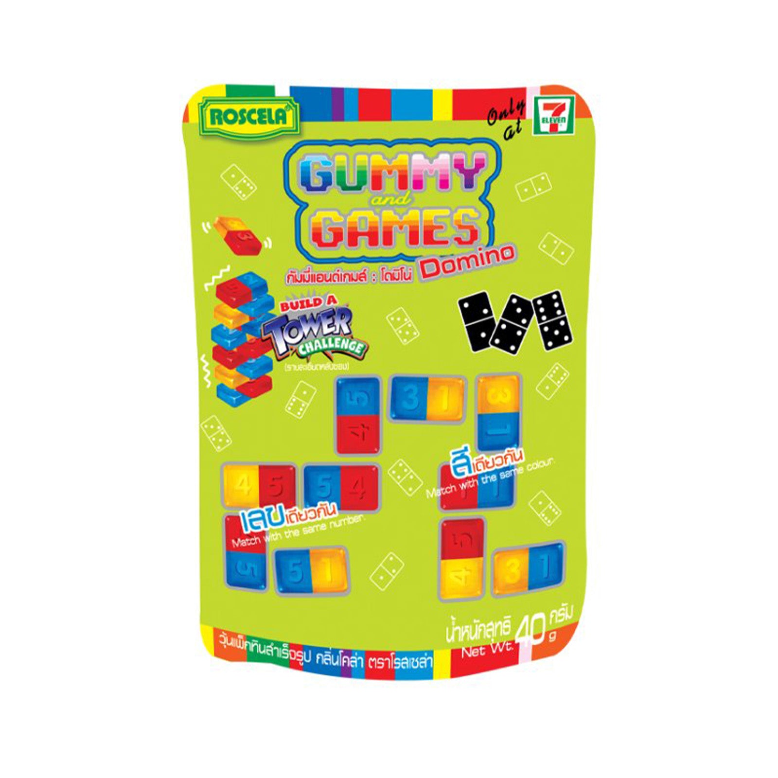 Roscela Gummy and Games Domino 40g