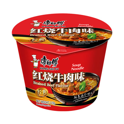 Kang Shi Braised Beef Flavor Bowl 110g
