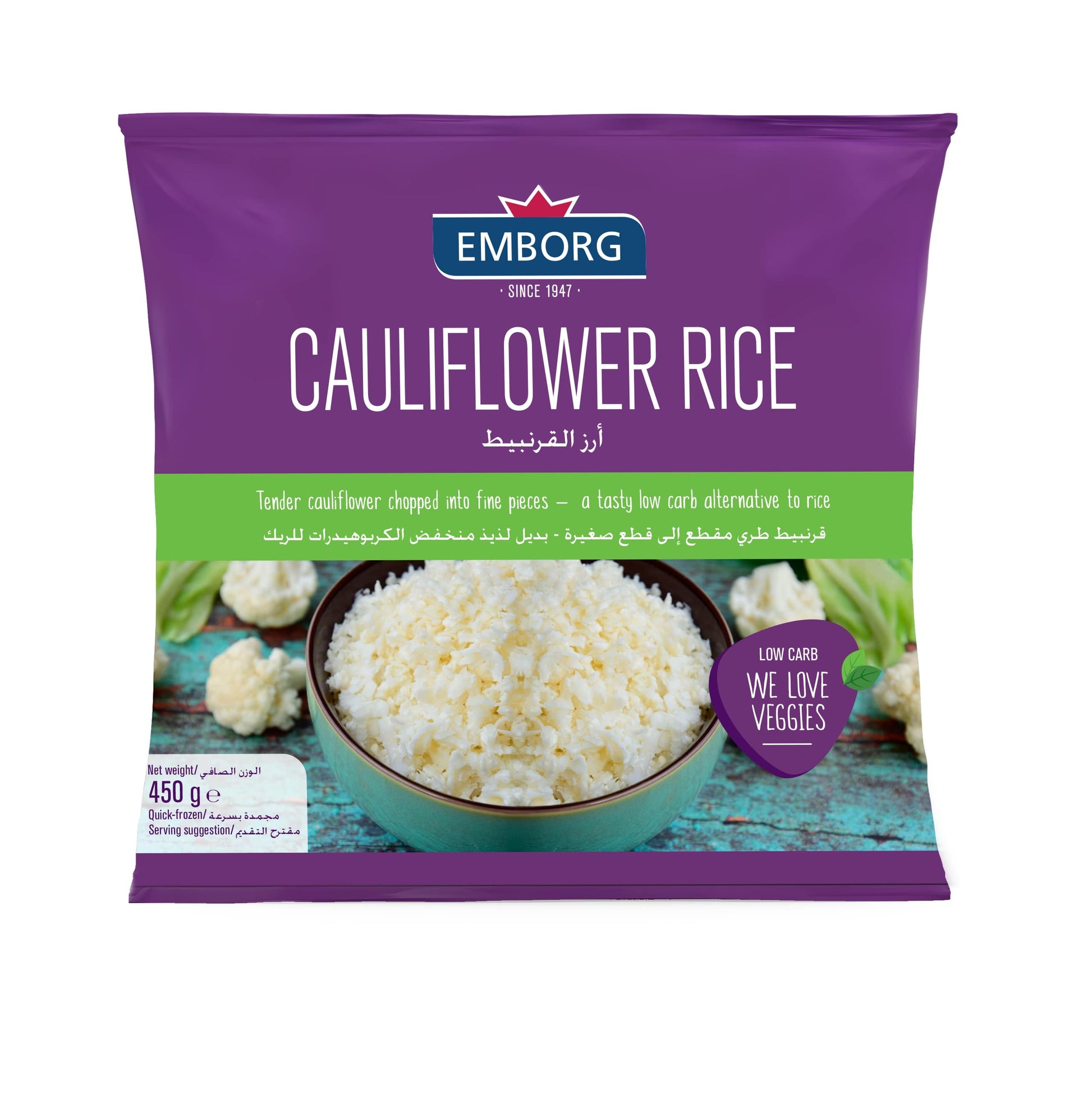 Emborg Cauliflower Rice 450g