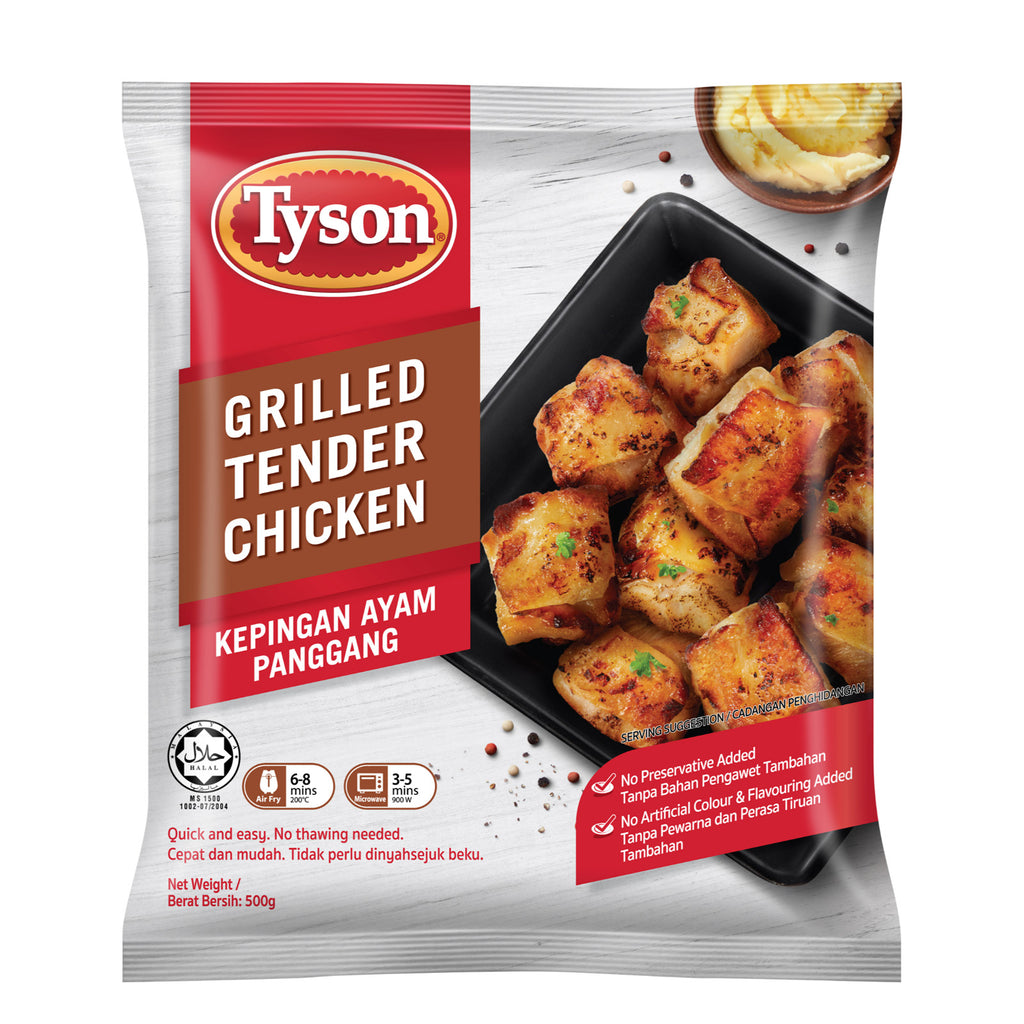 Tyson Grilled Tender Chicken 500g