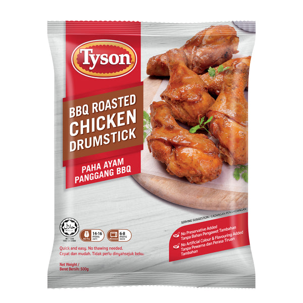 Tyson BBQ Roasted Chicken Drumstick 500g (highest price)