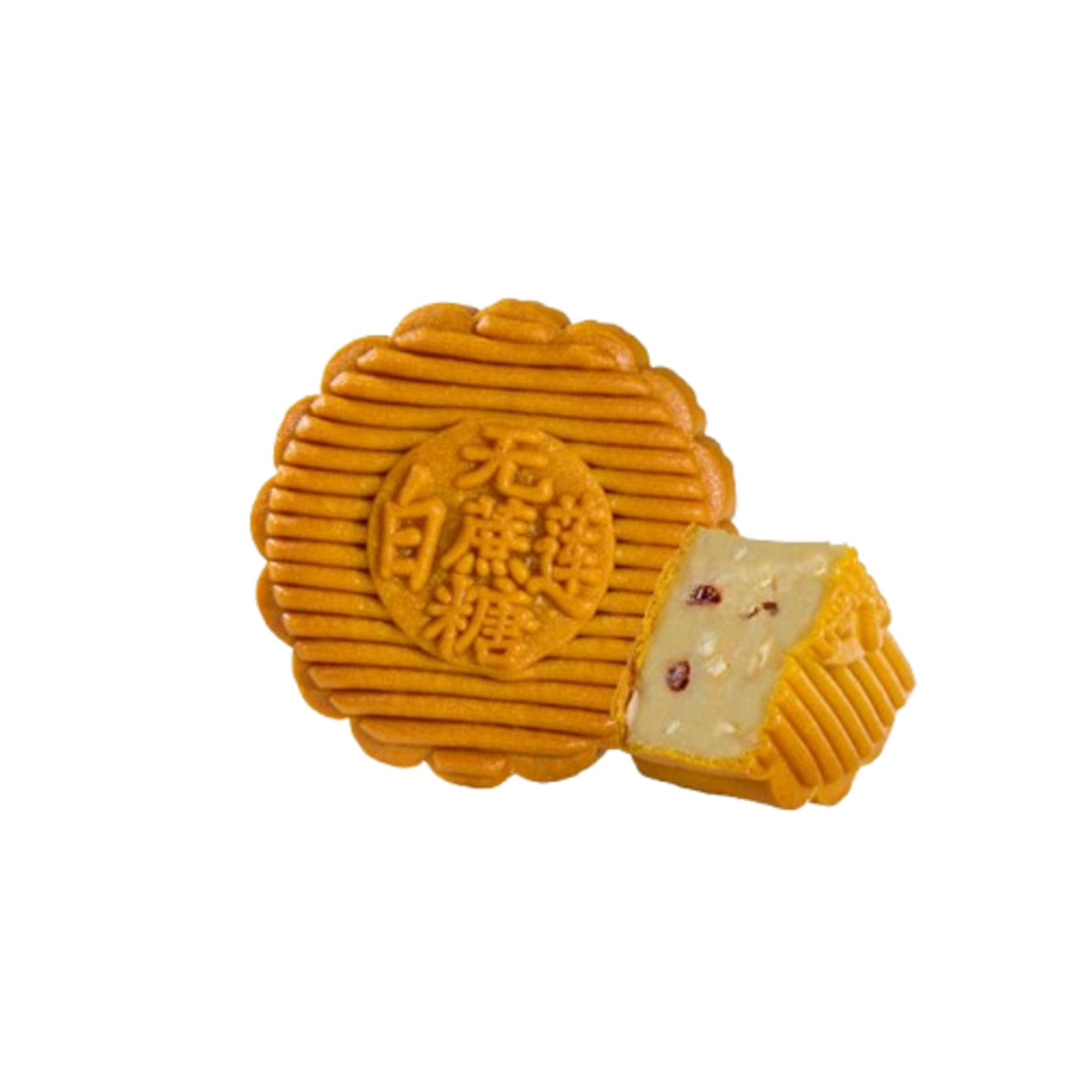 Yu Ai White Lotus Paste Mooncake with Cranberry 1unit