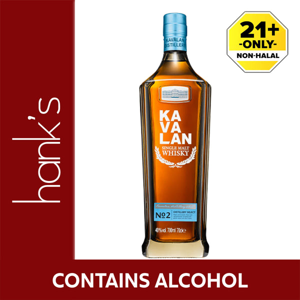 Kavalan Distillery Select No 2 700ml