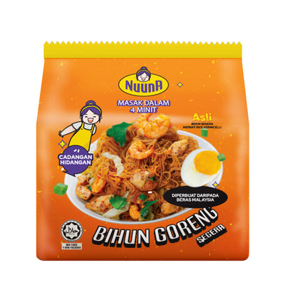 Nuuna Instant Vermicelli Original Flavour 72g x 4