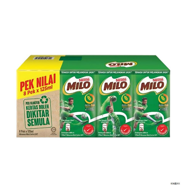 Nestle Milo Active-Go UHT Chocolate Malt Drink 125ml x 8 (highest price)