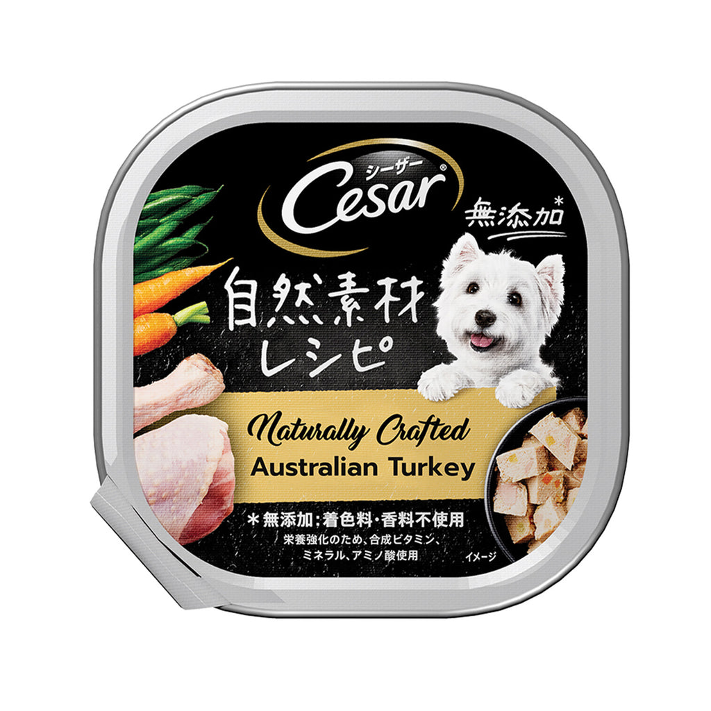 Cesar Naturally Crafted Australian Turkey Dog Food 85g