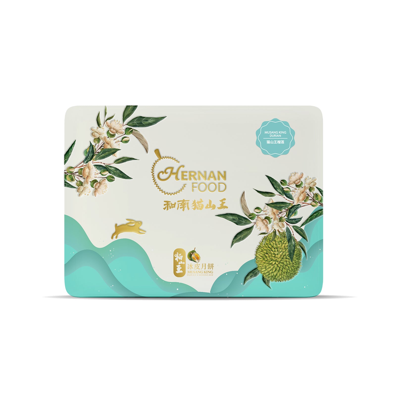 Hernan Musang King Durian Snowy Mooncake 6pcs/pack