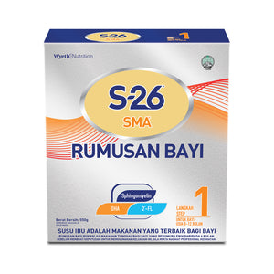 S-26 SMA Step 1 Infant Formula Milk 550g