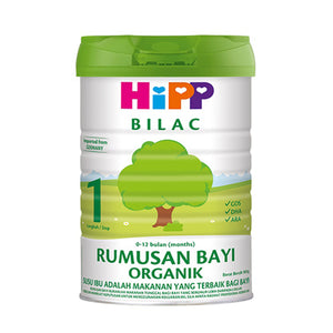Hipp Bilac Organic Infant Formula Milk Step 1 900g