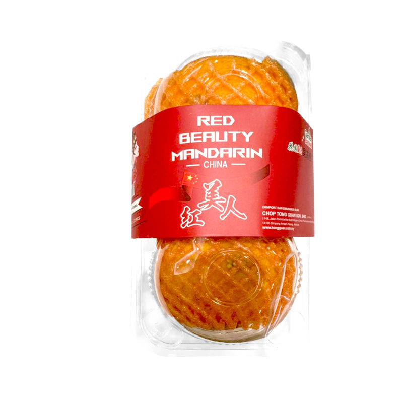 Red Beauty Mandarin (China) 2pcs/pack