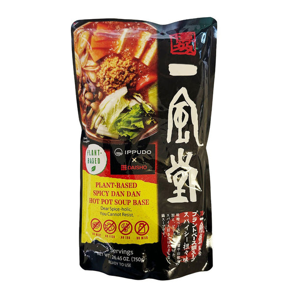 Daisho Ippudo Spicy Tantan Plant Soup Base 750g (highest price)