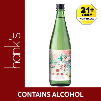 Saito Umeshu 720ml