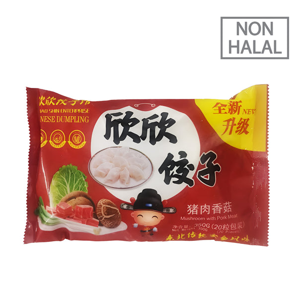 [NON-HALAL] Frozen Mushroom With Pork Dumpling 20pcs/pack 350g (highest price)