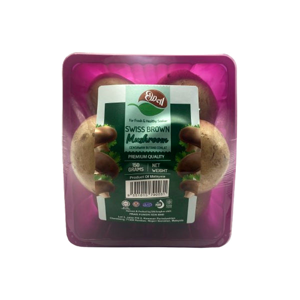 Frais Funghi Mushroom Swiss  Brown (Malaysia) 150g (highest price)