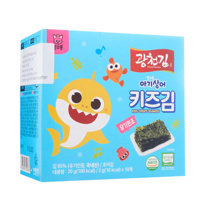 Organic Kids Crispy Seasoned Seaweed  10pcs/pack