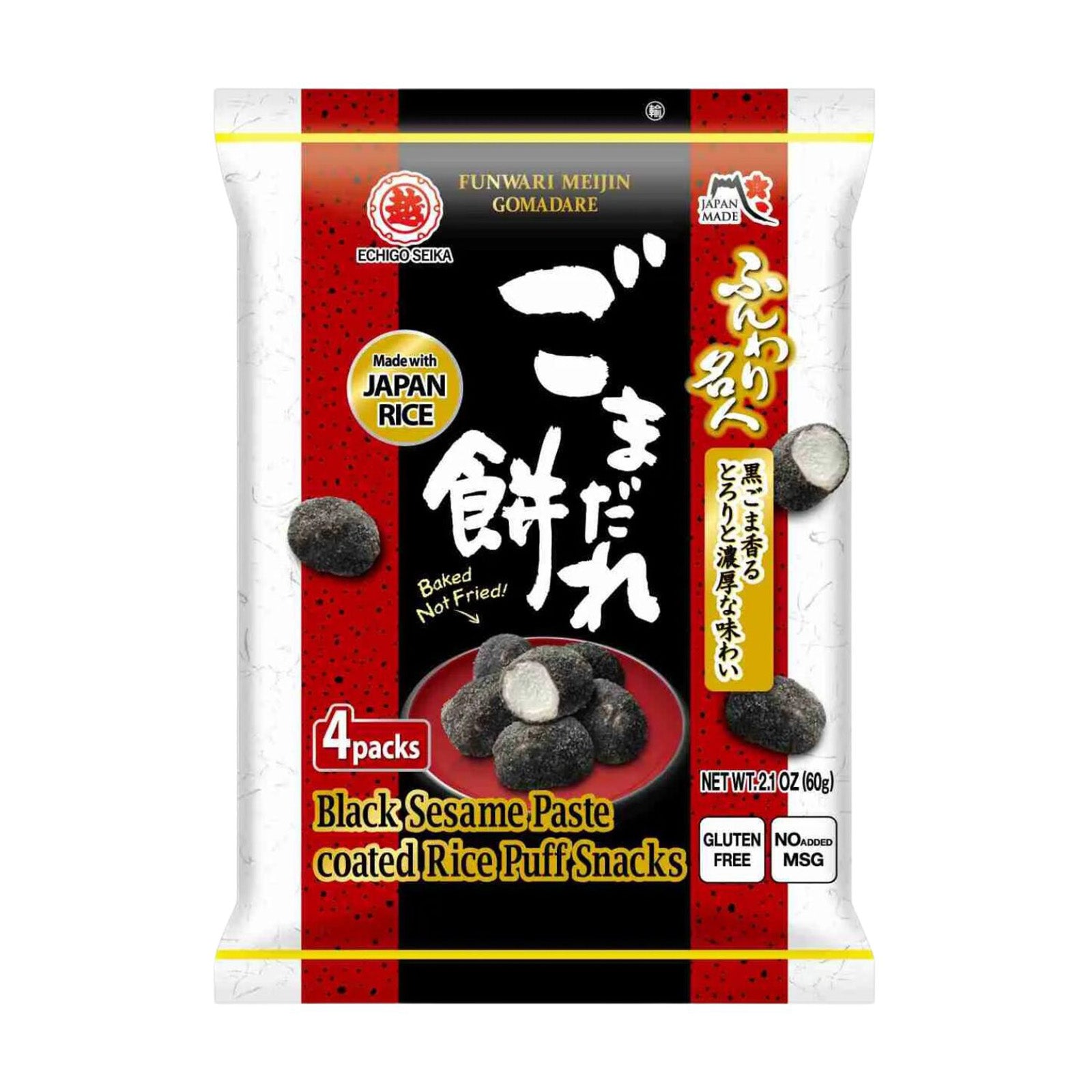 Funwari Meijin Sesame Mochi 60g