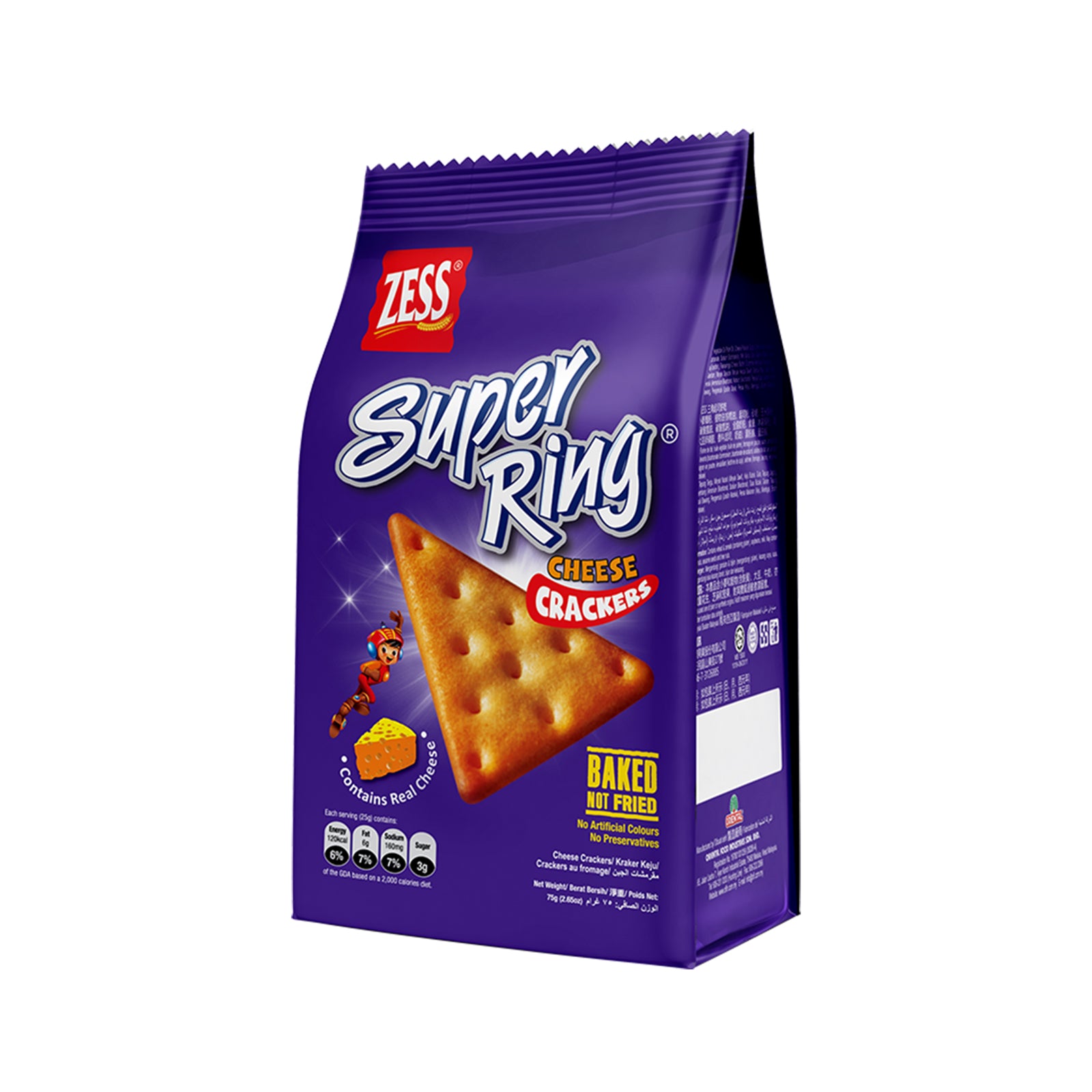 Zess Super Ring Cheese Cracker 75g