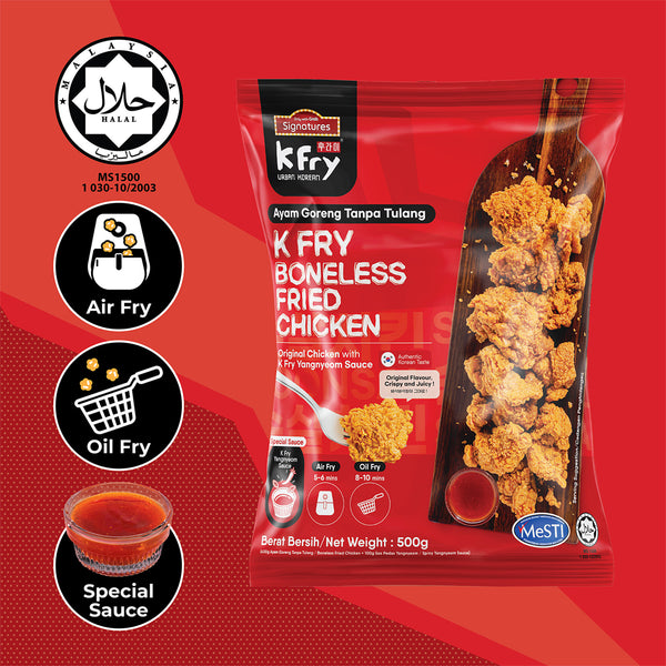 Grab Signatures KFry Yangnyeom Boneless Fried Chicken 500g (highest price)
