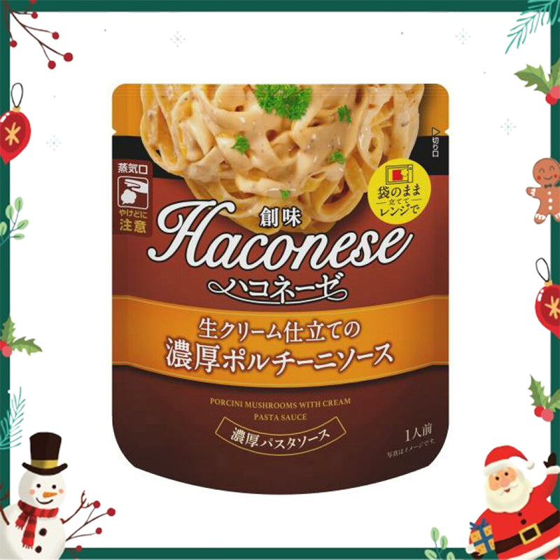 Somi Haconese Nama Cream Jitate (Cream with Porcini Pasta Sauce) 1pack