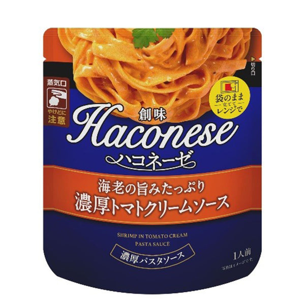 Somi Haconese Ebi No Umami (Tomato Sauce with Shrimp Paste Pasta Sauce) 1pack (highest price)