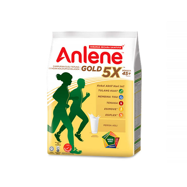 Anlene Gold Milk Powder 950g (highest price)