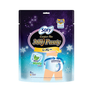 Sofy Cool Nite Panty Large/Extra Large 2pcs/pack