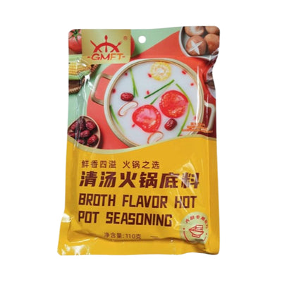 Grand Meltique Food Trading Broth Flavour Hotpot Seasoning 110g