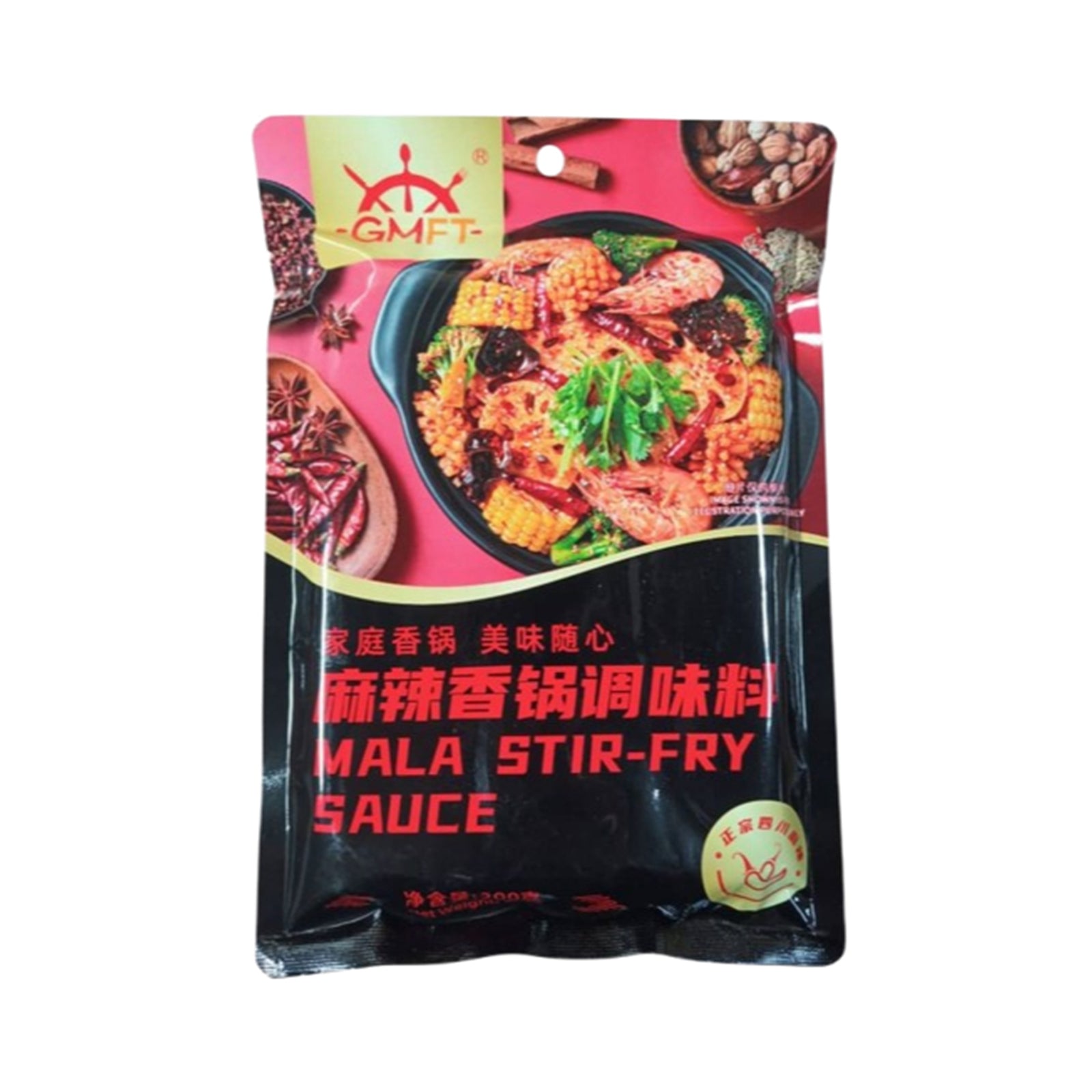 Grand Meltique Food Trading Mala Stir-Fry Sauce 200g
