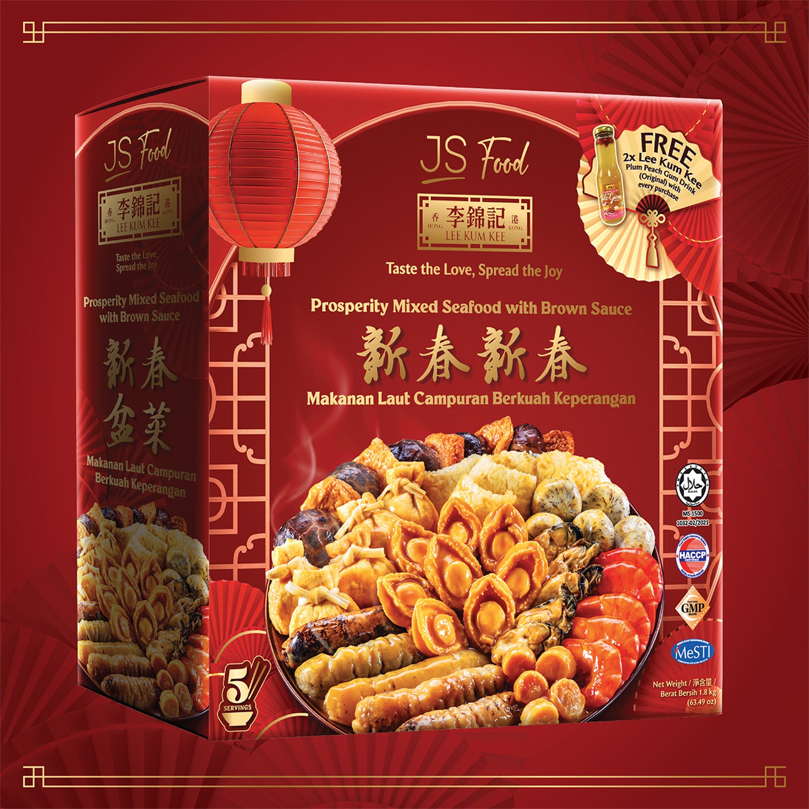 JS Food x Lee Kum Kee CNY Poon Choi 1.8kg