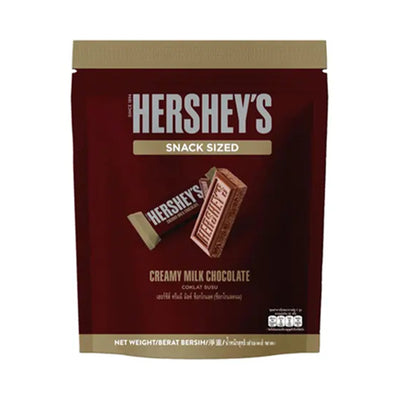 Hershey's Creamy Milk Chocolate 153g