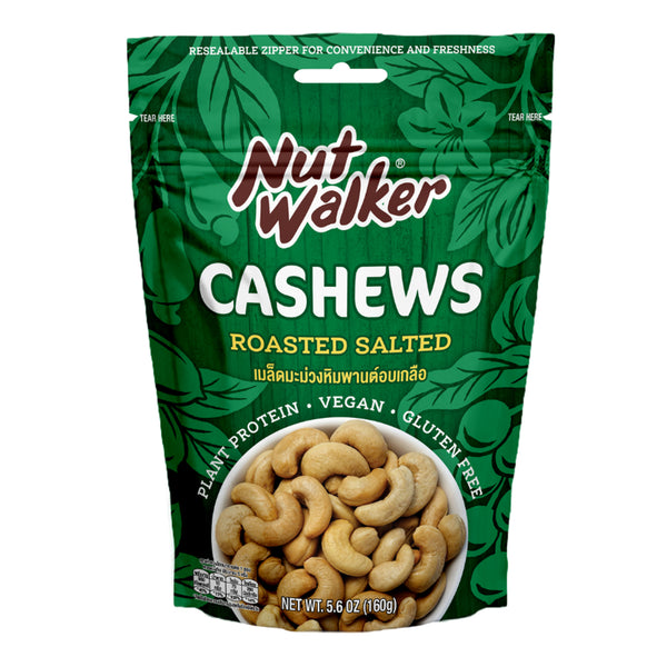 Nut Walker Roasted Salted Cashews 160g (highest price)