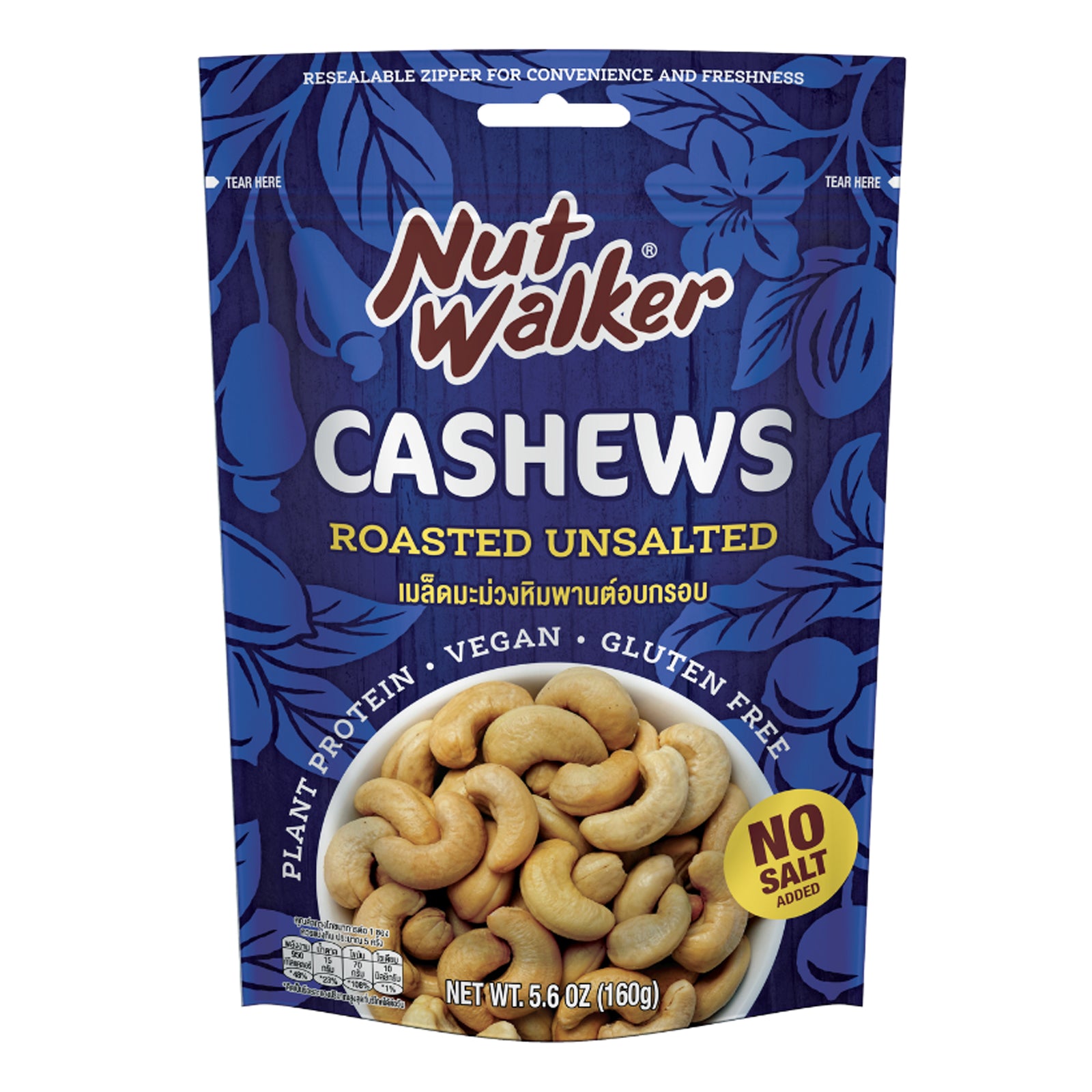 Nut Walker Roasted Unsalted Cashews 160g