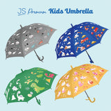 JS Premium Kids Umbrella Orange Kitten 1unit